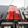Отель Uijeongbu Hyu, фото 12