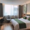 Отель GreenTree Zhixuan Hotel(Anqing high-speed railway station Branch) в Анкинге