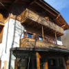 Отель Agritur Santa Barbara, фото 1