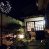 Отель Yasuragi Guest House & Bar, фото 36