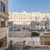 Мини-отель «Фортуна» в Санкт-Петербурге