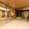 Отель Musse Kyoto Shijo Kawaramachi Meitetsu, фото 27
