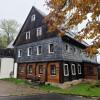 Отель Apartmany Tollendorf Luzicke Hory, фото 15