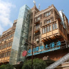 Отель Fulin International Hotel, фото 6