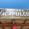 Отель Hostal Acapulco, фото 15