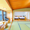 Отель Ooedo Onsen Monogatari Nanki Kushimoto, фото 19