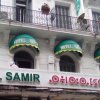 Отель Samir Hotel, фото 8