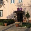 Отель Armon Apart Hotel в Худжанде