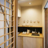 Отель Machizukitei - Vacation STAY 82078, фото 11