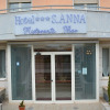 Отель Sant'Anna, фото 1