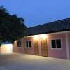 Отель Smile Resort в Пхаке Хае