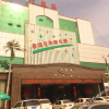Отель Dadonghai Business Express Hotel, фото 1