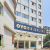 Отель Guomei Hotel Shaxian, фото 1