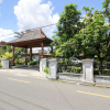 Отель RedDoorz Plus near Alun Alun Selatan 2, фото 1