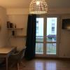 Отель Lumineux Studio 30m² sur Cour - Proche Tram/Centre в Нанте