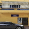Отель Casa de Huespedes Guadalupe, фото 26