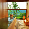 Отель Suginoya, фото 14