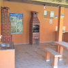 Отель Residencial Atlântico Sul, фото 6
