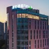 Отель Campanile WuXi HuiShan Tower JinLong Plaza Hotel, фото 19