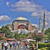 Отель Istanbul Sydney Hotel, фото 21