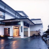 Отель Shiiya, фото 24