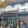 Отель Yinghuawu Inn, фото 16