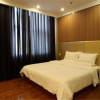 Отель Starway Hotel Qingdao Hong Kong Central Road Branch, фото 6