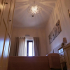 Отель Attis Bed & Breakfast, фото 12