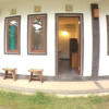Отель Ayu Guest House, фото 12