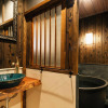 Отель Hazuki Kyoto, фото 16