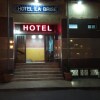 Отель Hôtel La Brise в Айн-эль-Тюрк