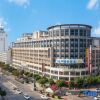 Отель Shuiyue Qinghua New Concept Hotel, фото 1