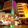 Отель Jinjiang Inn Walking Street Renmin Road Anqing, фото 11