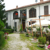 Отель Cascina Zenevrea, фото 1