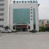 Отель GreenTree Inn Jiangsu suqian suyu district education bureau express hotel, фото 3