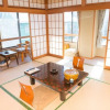 Отель Yugawara Onsen Ryokan Greenso, фото 22