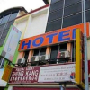 Отель New Rawang Hotel, фото 1