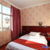 Отель Tiancheng Hotel, фото 9