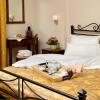 Отель Dryas Guesthouse, фото 2