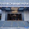 Отель Crystal Orange Hotel Nantong Xinghu 101 Square, фото 12