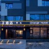 Отель Orange Hotel Hangzhou Xihu Hefang Street, фото 2