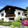 Отель Ferienwohnungen Oberau, фото 8
