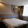 Отель Home Inn Jintang Road, фото 5