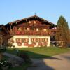 Отель Pension Schusterpeter, фото 26