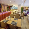 Отель Days Hotel Tengshan Fujian, фото 16