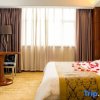 Отель Qinglong Hotel Yichun, фото 33