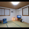 Отель Ryokan Wagaya, фото 1