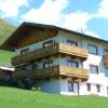 Отель Martlerhof, фото 7