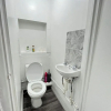 Отель Beautiful 4-bed House in Ramsgate, фото 7
