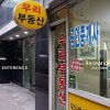 Отель Weve House в Сеуле
